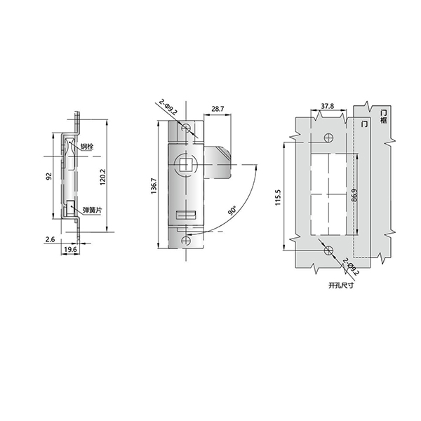 MS613 Budget Lock, 90° Turn, A3 Steel, Zinc Alloy Latch, Blue Zinc Plating, IP54 Rated