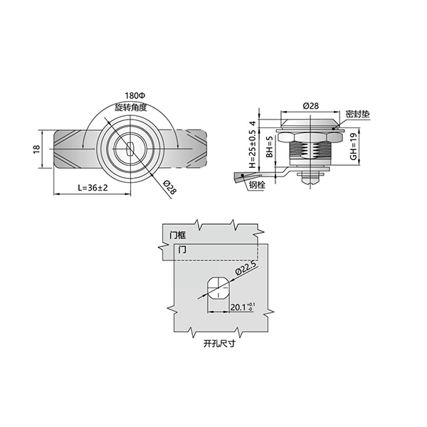 MS407 Cam Lock, Zinc Alloy Base, 180° Rotation, Key Lockable, Chrome-Plated Finish, IP54 Rated