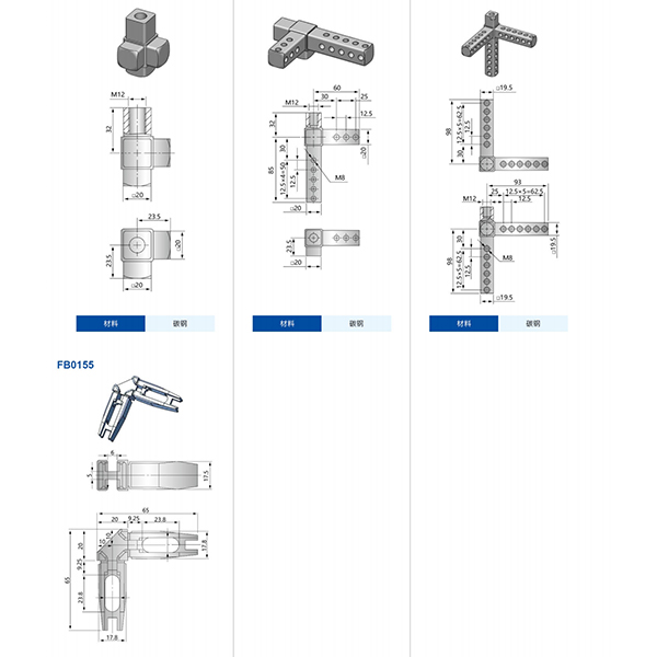 BT7669  Versatile FJ019 Pipe Fittings | Durable Carbon Steel Connectors for Industrial Applications