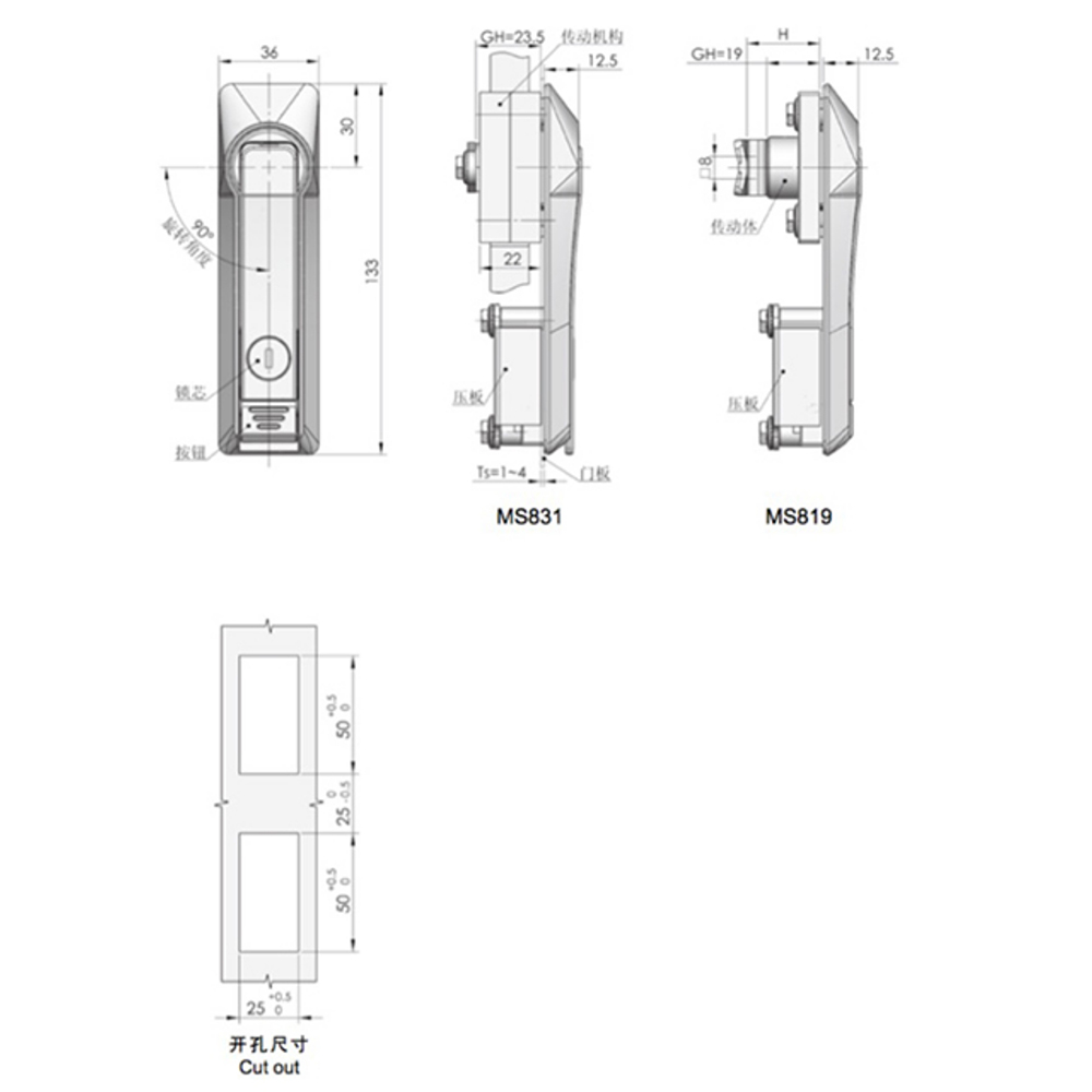 MS819 Rod Control Latch with Zinc Alloy Base and Carbon Steel Rod