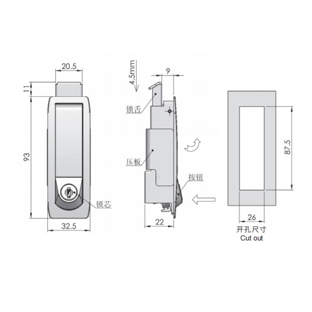 MS606 Compression Lever Latch, Swinghandle, Key Locking, 1-5mm Panel, 14-37mm Grip, Not Sealed, Zinc Alloy, Black Powder Coat