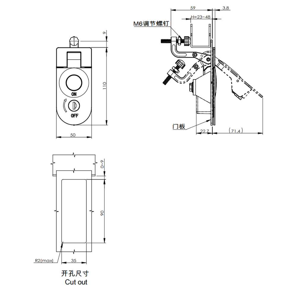 MS6018 Compression Lever Latch, Swinghandle, Key Locking, Adjustable Grip Range, Zinc Alloy, Black Powder Coat, Two Sizes