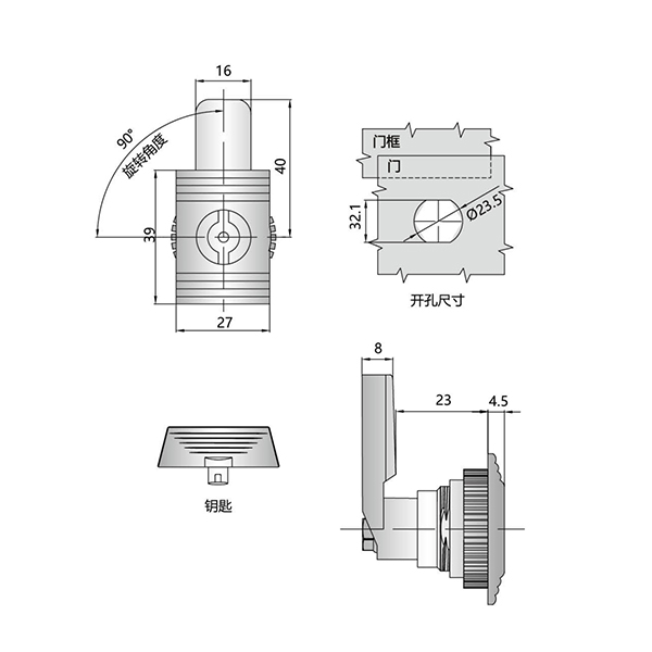 MS705-9 Plastic Cam Lock, 90° Rotation, White & Black Options, Suitable for Thin Panels