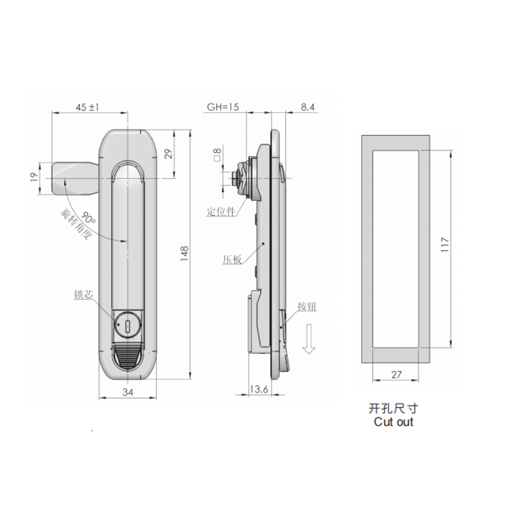 MS738 Swinghandle Latch, Quick-Release, Key Locking, Single or Multi-Point Locking, Zinc Alloy, Nano-Matte Finish, Adjustable for 1-3 Point Locking