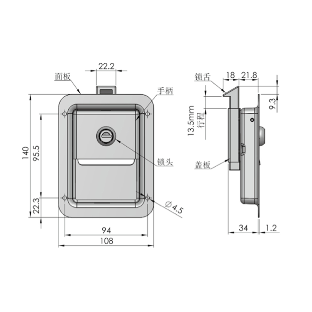 MS866-26 Paddle Actuator, Large Size, Non-Locking, Stainless Steel, Polished Finish