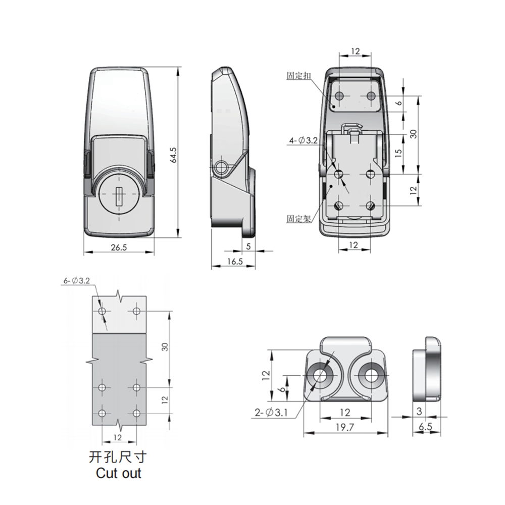 DK604 Draw Latch, Zinc Alloy, No Restriction, Black Powder Coated, 76mm Option Available