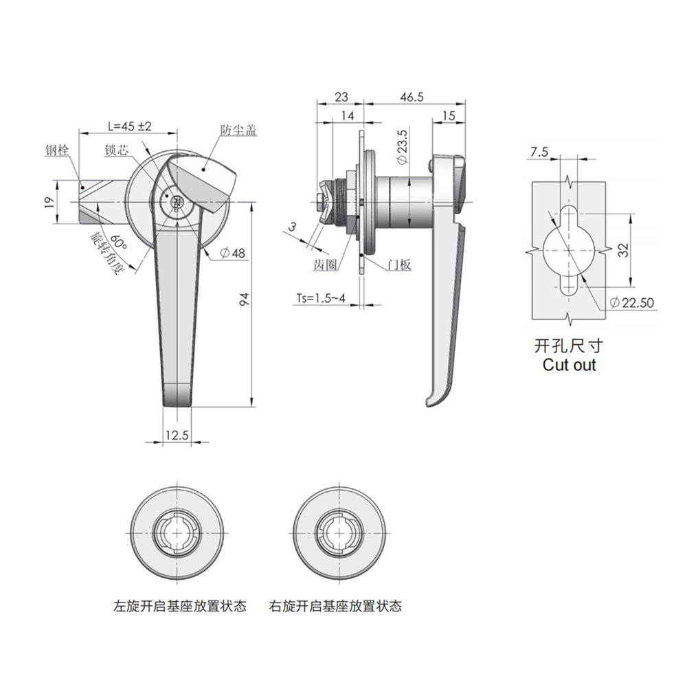 MS317 L-Handle Cam Lock, Zinc Alloy, 60° Turn, Key Lockable, Chrome-Plated Finish