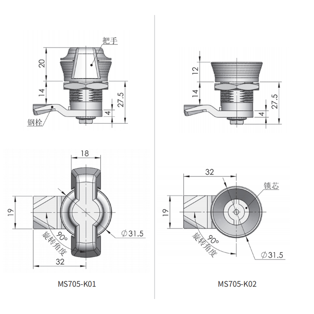 MS705-K Cam Lock, Zinc Alloy, 90° Rotation, Customizable Peacock Green Finish