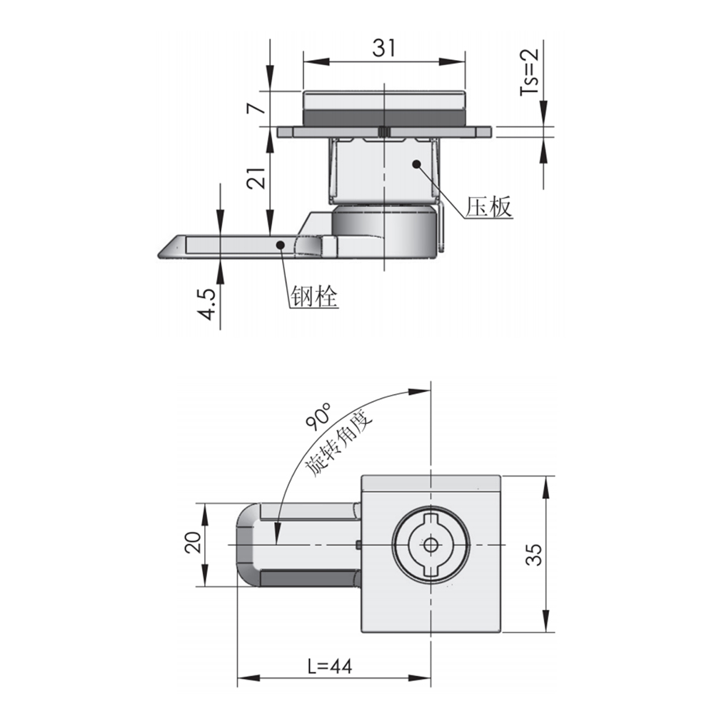 MS813-5B Stainless Steel Compression Latch | High-Strength 580N Load Capacity, Mirror Polished for Cabinets & Enclosures