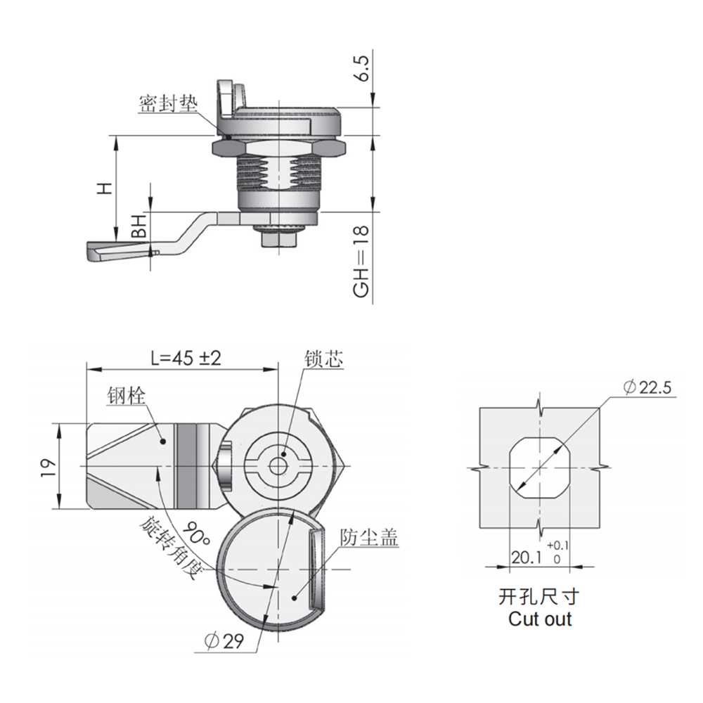 MS705-3A Cam Lock with Dust Cap, 90° Rotation, Zinc Alloy Base, Key Lockable