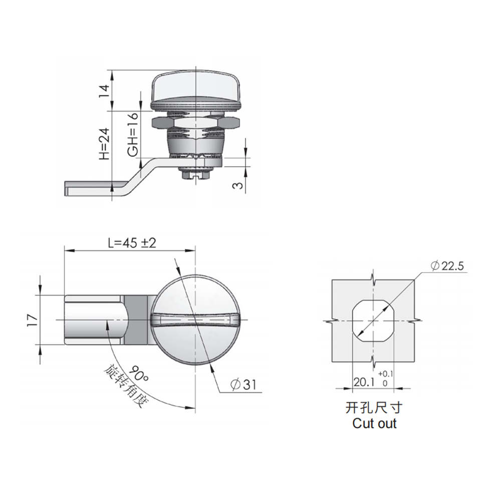 MS705-3C-4 Zinc Alloy Cam Lock with 90° Turn Handle | Durable 270N Load Capacity, Black Finish for Cabinets & Enclosures