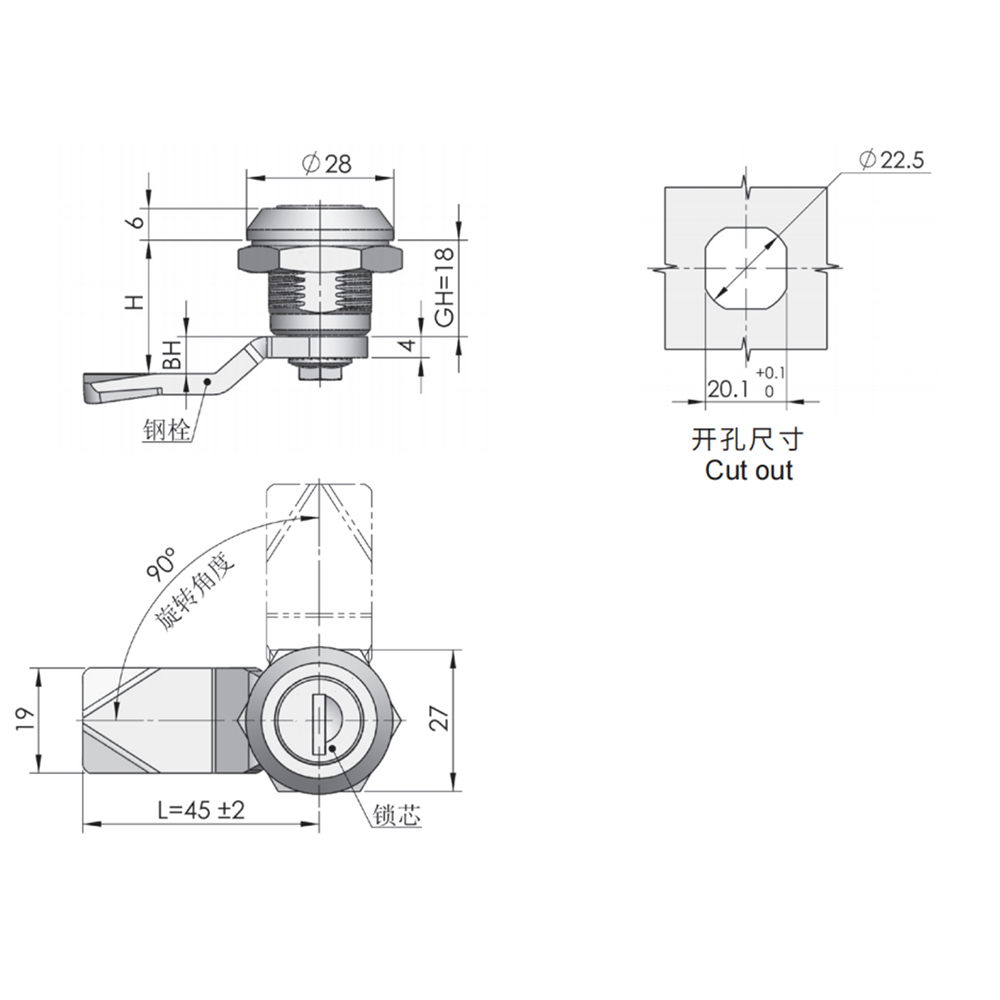 MS705-3E Cam Lock, 90° Rotation, Black Coated Zinc Alloy, Key Lockable