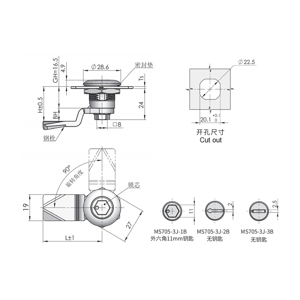 MS705-3J Cam Lock, Stainless Steel Base, 90° Turn, Key or Keyless Options, Chrome-Plated