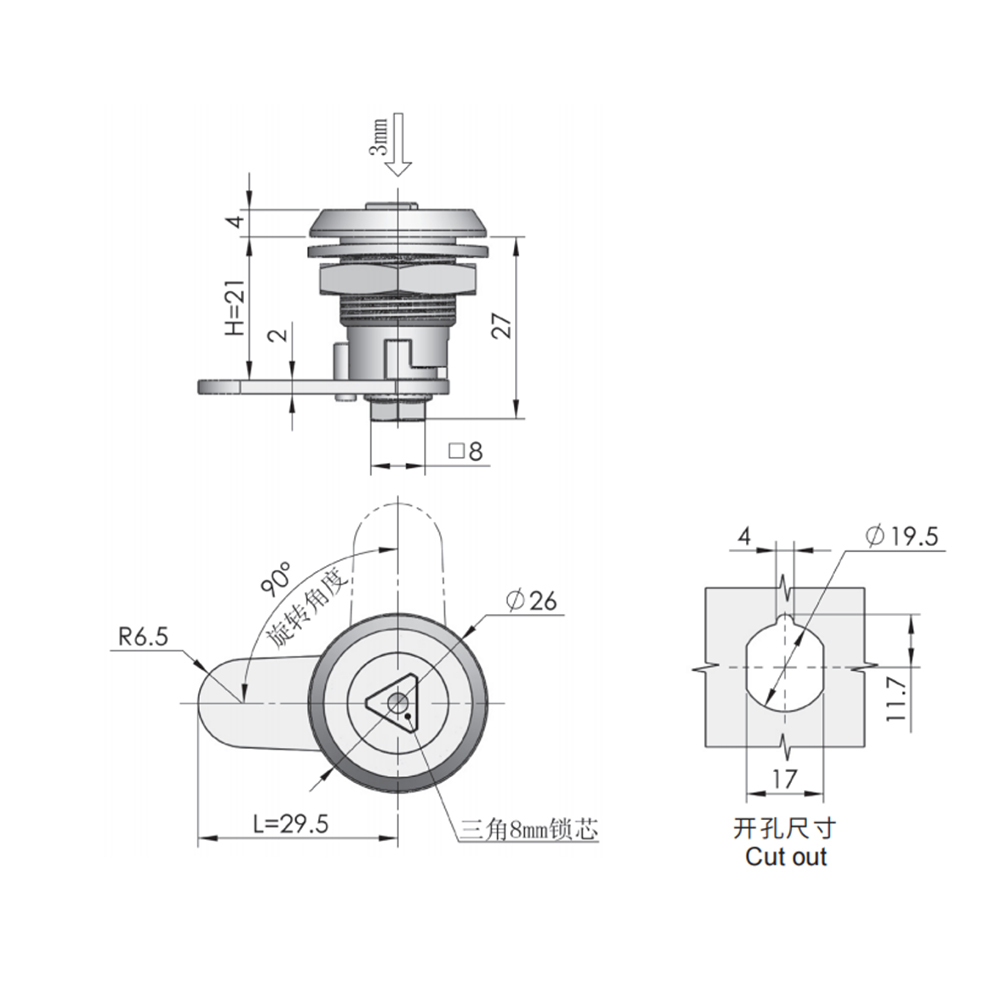 MS761 Cam Lock with Chrome Plated Finish, Zinc Alloy Base, 90° Turn Lock