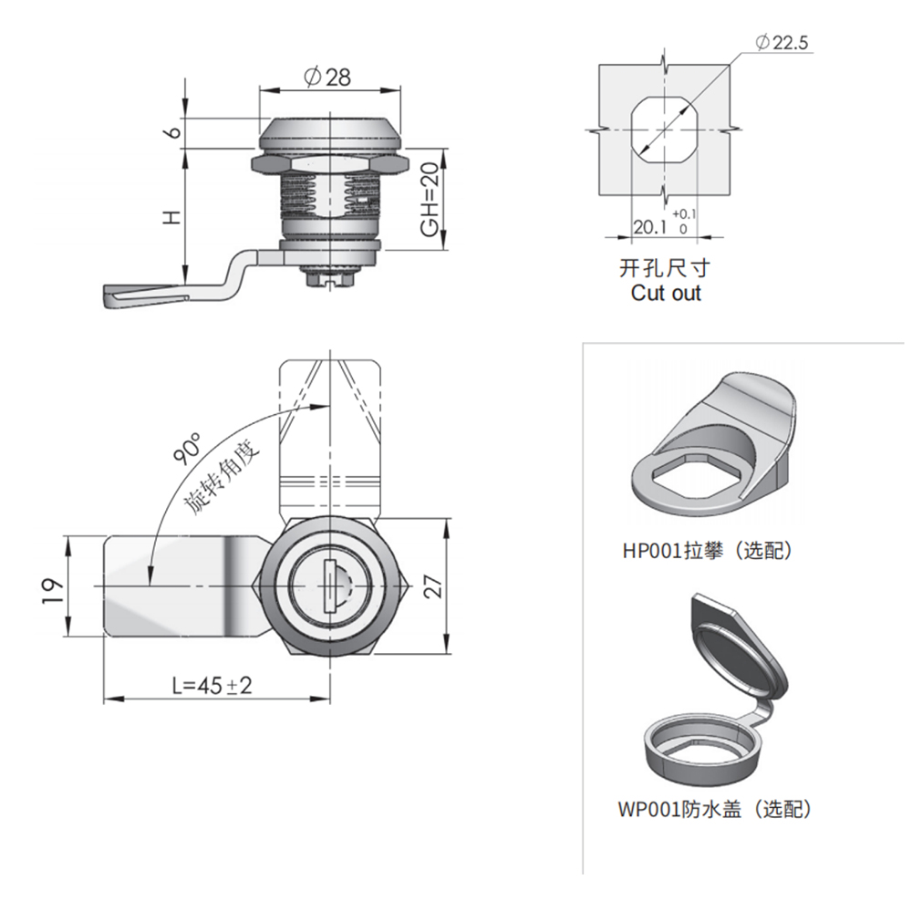 MS762 Quarter-Turn Cam Lock with Key | Zinc Alloy, Chrome-Plated, 270N Load Capacity for Industrial Applications