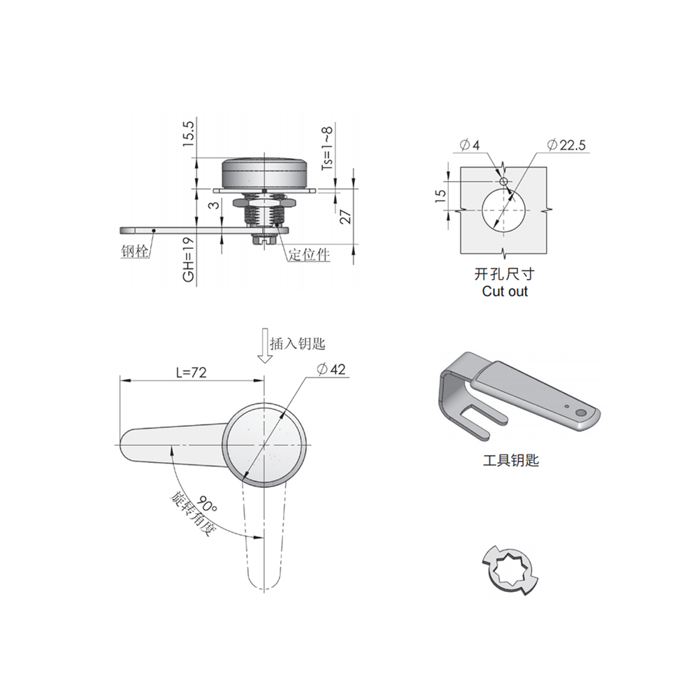 MS812-1/MS812-2 Cam Lock with Zinc Alloy Base, Chrome Finish, 70°/90° Turn Lock