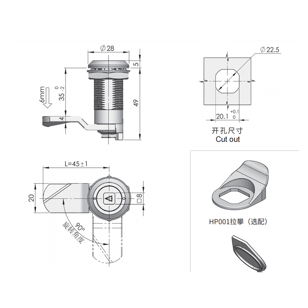 MS816-4B Cam Lock with Stainless Steel Finish, 90° Turn Lock with Sealing Function