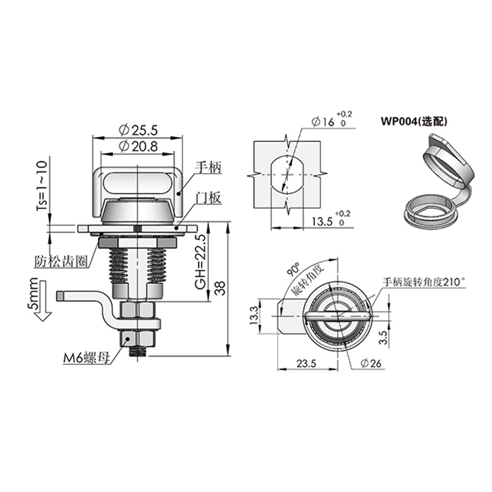 MS816-3S-1 Cam Lock with Black Handle, Zinc Alloy Base, 90° Turn Lock with Sealing Cap