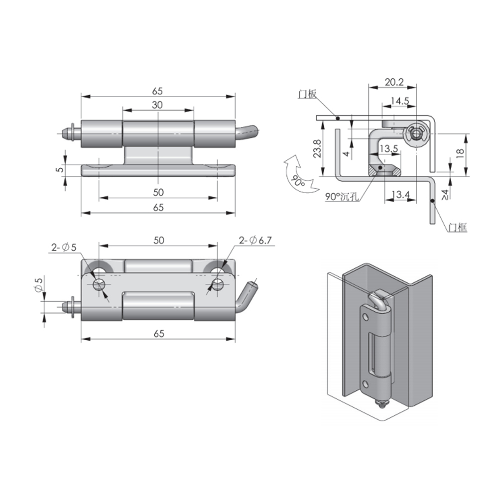 CL130-2 Concealed Hinge, 90° Opening Angle