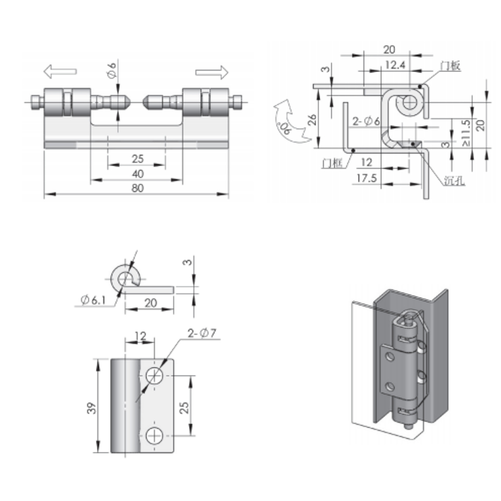 CL138 Concealed Hinge, Carbon Steel, Zinc Plated, 135-Degree Opening, Adjustable Mounting