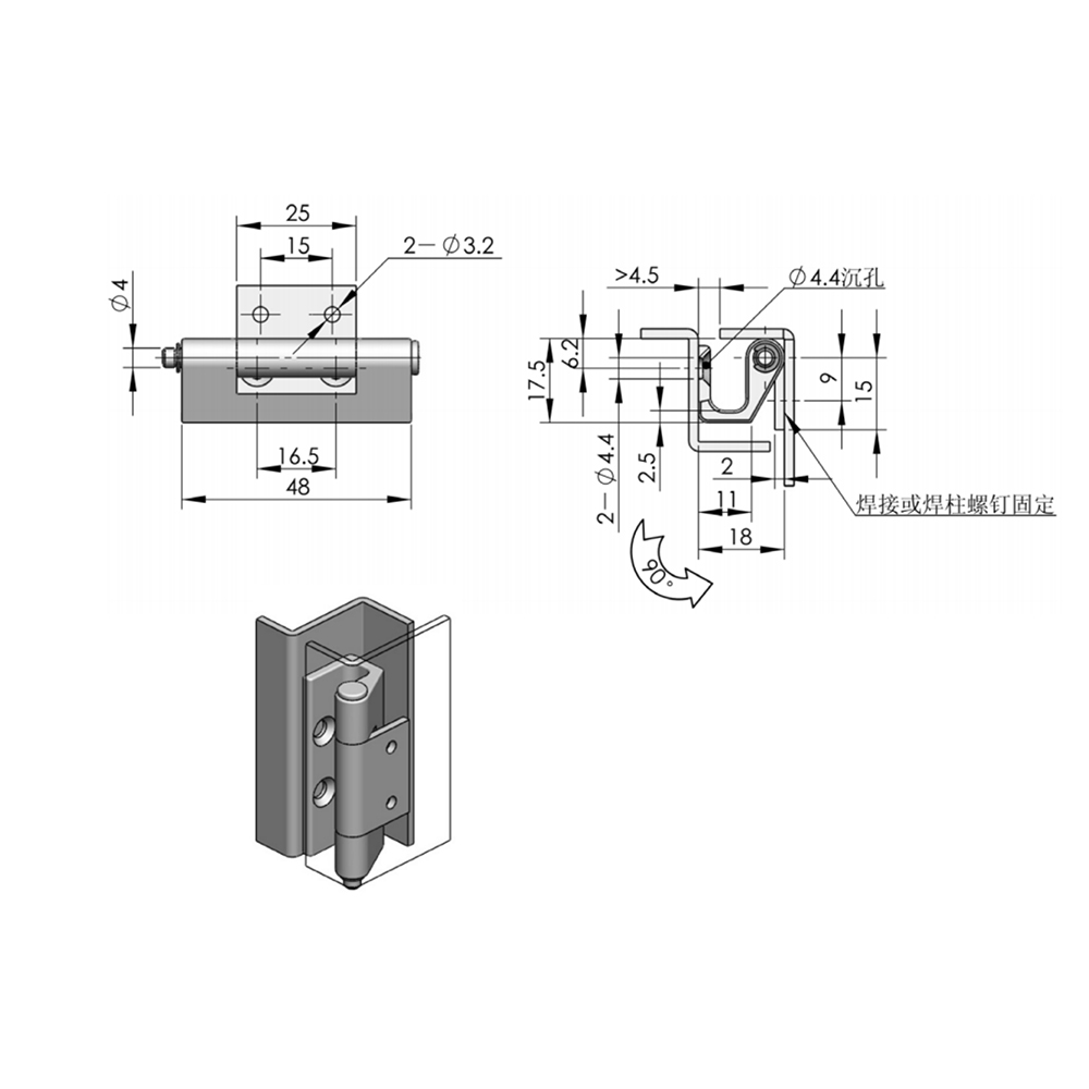 CL237 Corner Hinge, Lift-Off Removable Hinge, 90° Opening, Zinc Alloy, Sand Blasted Finish