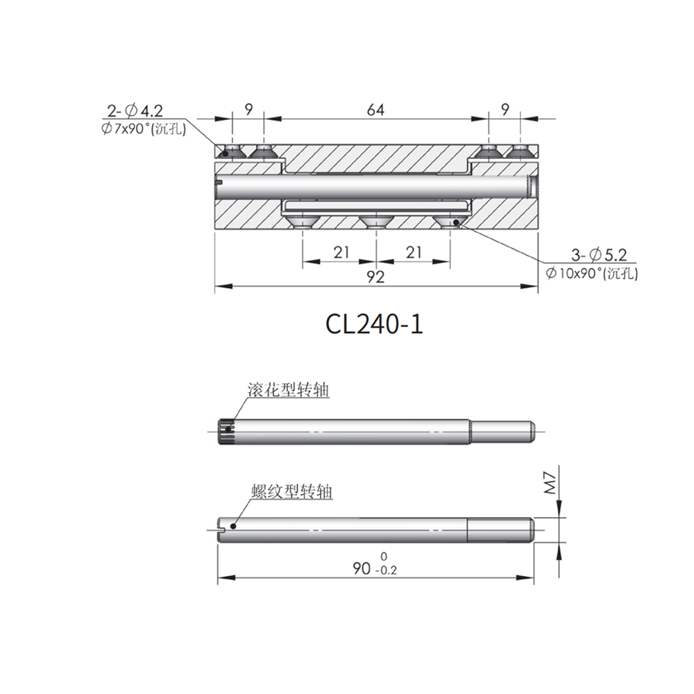 CL240-1 / CL240-2 Aluminum Alloy Concealed Hinge with SUS304 Pin, Anodized Finish, 180° Opening Angle