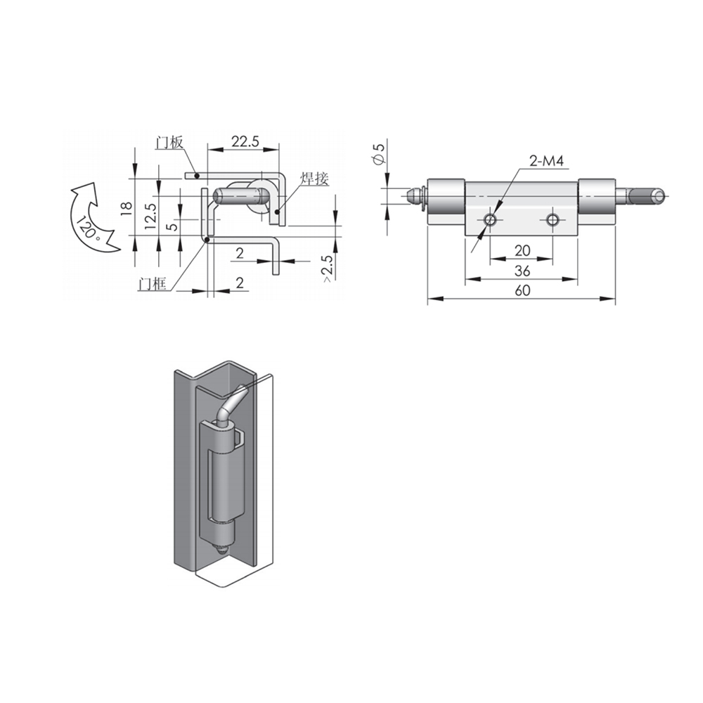 CL248 Removable Hinge, Carbon Steel, Zinc Plating, 120-Degree Opening