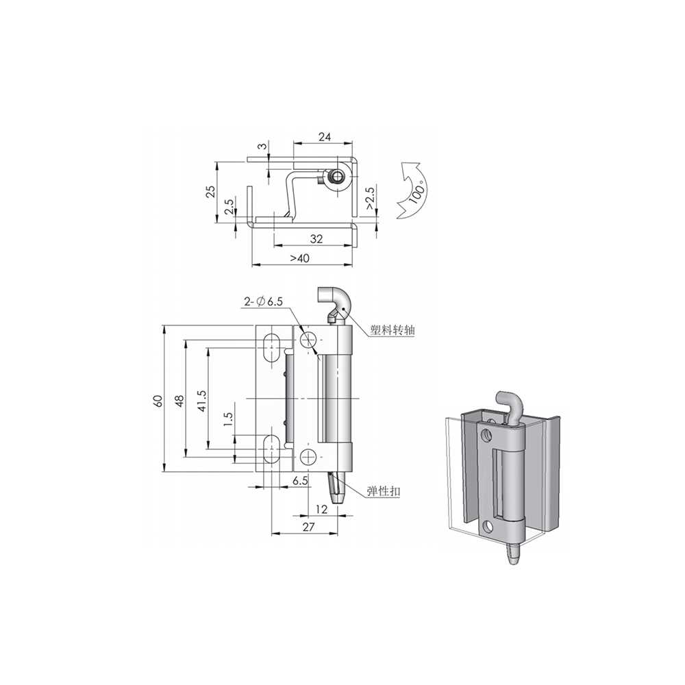 CL250 Series Concealed Hinges with Zinc Alloy Finish for Industrial Cabinets