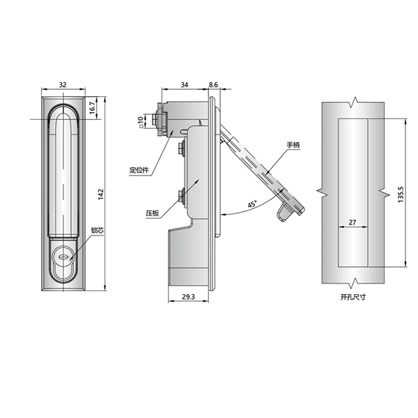 MS480 Swinghandle Lock, Zinc Alloy & Aluminum, Black Powder Coat, High-Security Multi-Point Latching System for Industrial Cabinets & Electrical Enclosures