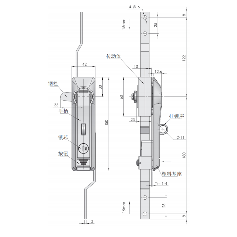 MS828 Rod Control Lock, Multi-Point Control, Key Locking, 1-5mm Panel, Zinc Alloy, Black Powder Coat