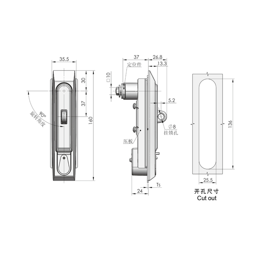 MS834 Multi-Point Compression Latch Actuator, Key Locking, with Padlock Hasp, DIN 18254 (Lock supplied), NEMA 4 / IP66 Sealed, 1.5 - 3mm (.06 - .12 in) Door thickness, Zinc alloy, Powder Coated, Black