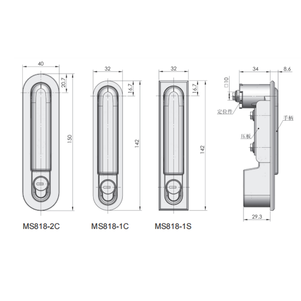 MS818 Multi-Point Handle Lock, Zinc Alloy, Black Coating, Tool Key Compatible