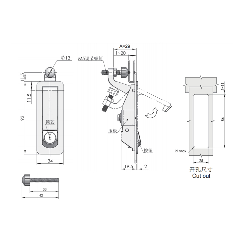 MS606 Compression Lever Latch, Swinghandle, Key Locking, 1-5mm Panel, 14-37mm Grip, Not Sealed, Zinc Alloy, Black Powder Coat