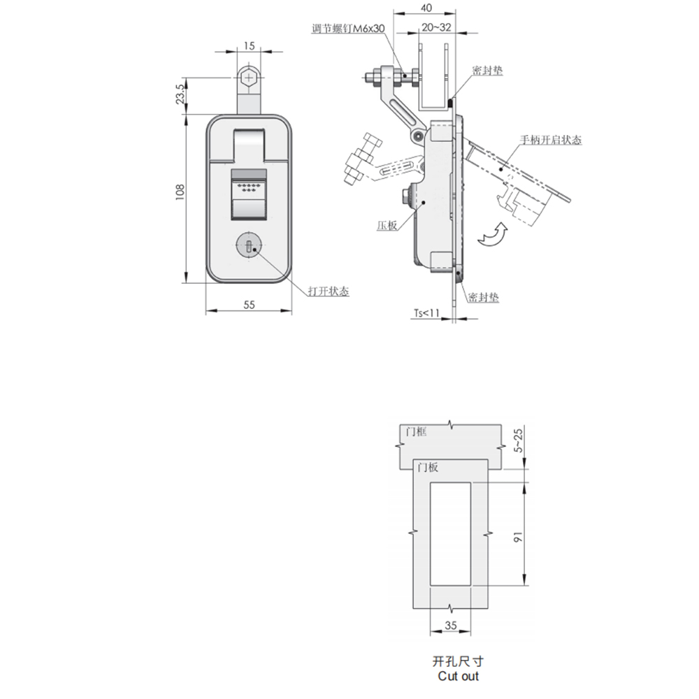 MS6018 Compression Lever Latch, Swinghandle, Key Locking, Adjustable Grip Range, Zinc Alloy, Black Powder Coat, Two Sizes