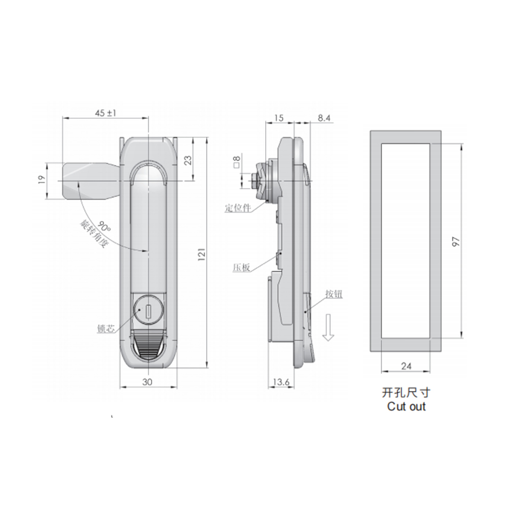 MS738 Swinghandle Latch, Quick-Release, Key Locking, Single or Multi-Point Locking, Zinc Alloy, Nano-Matte Finish, Adjustable for 1-3 Point Locking