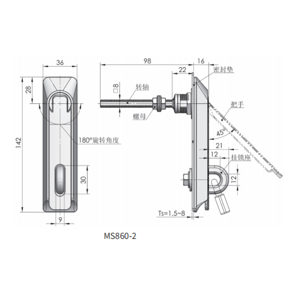 MS860 Swinghandle Latch with Padlock Compatibility, Stainless Steel, Adjustable Stop Height, Pull Handle, IP54, Zinc Alloy with Chrome Plating