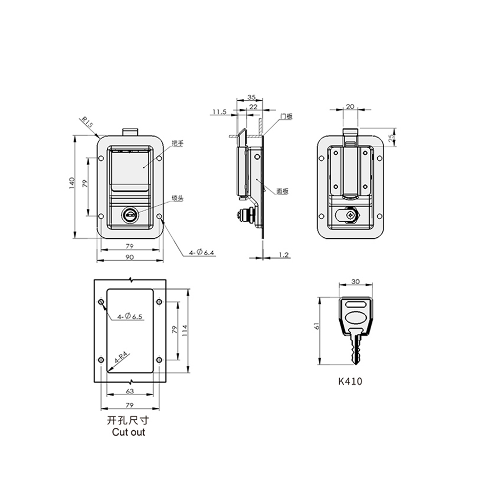 MS866-7 Push-to-Close Compression Latch with Stainless Steel Body and Zinc Alloy Locking Mechanism