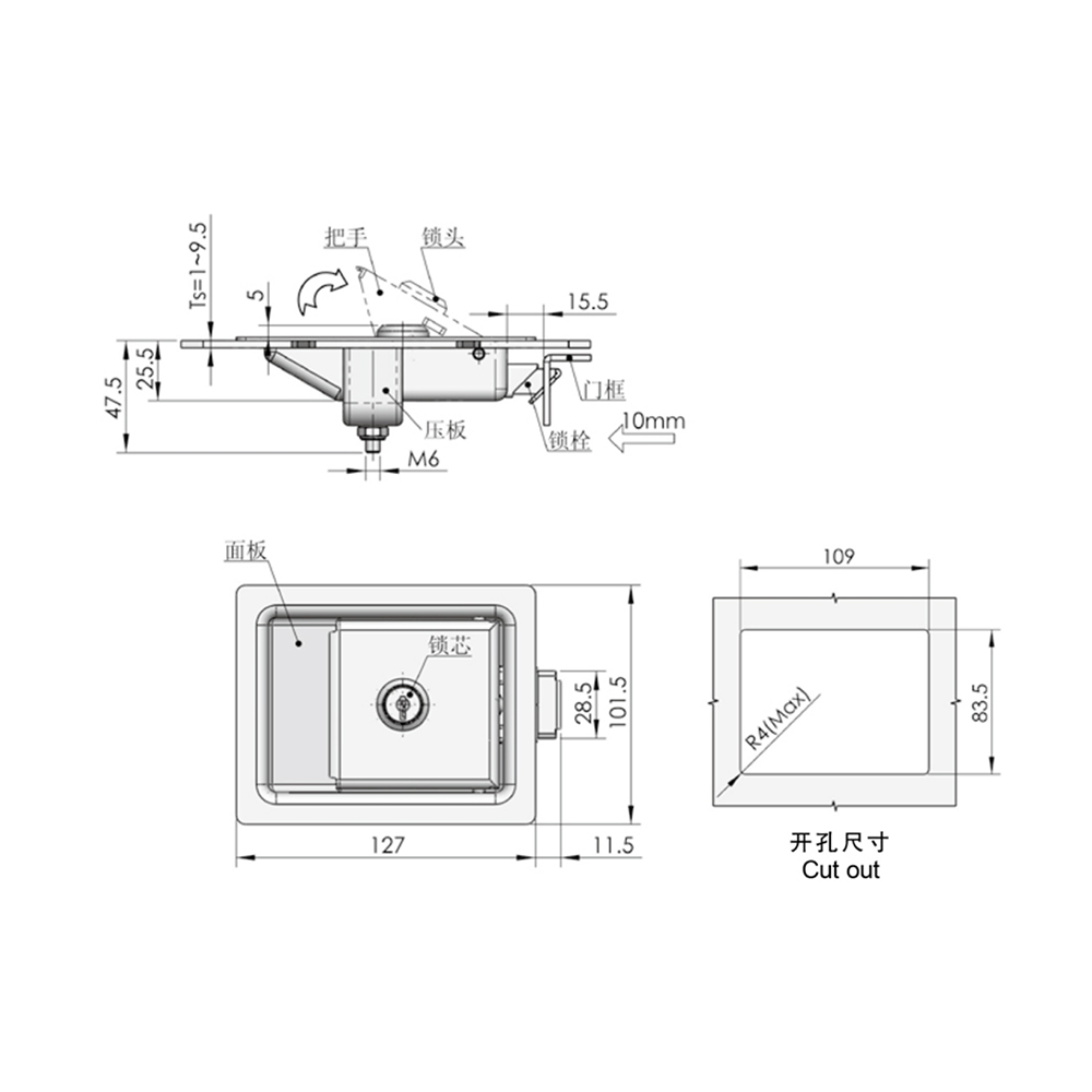 MS866-3 Recessed Push-to-Close Latch with Black Matte Finish