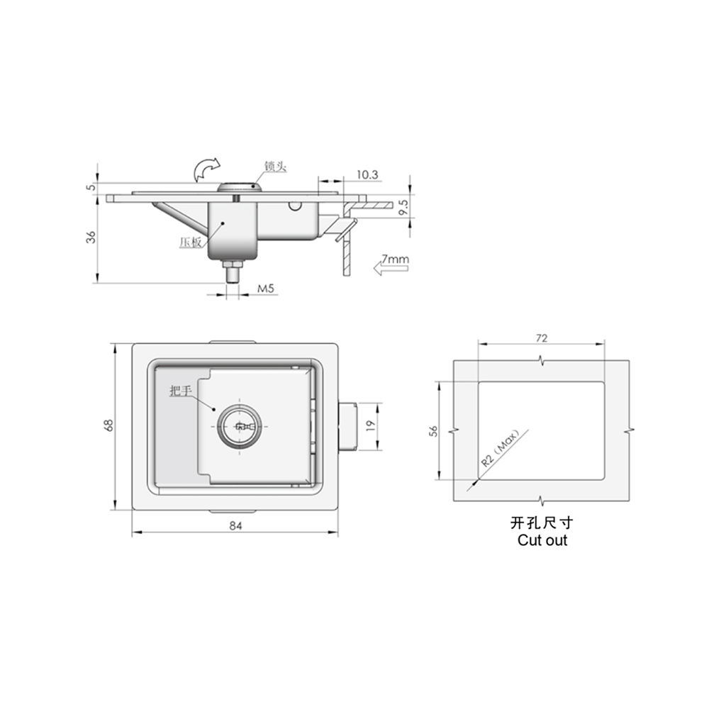 
MS866-4  Compact Push-to-Close Latch with Black Matte Finish
