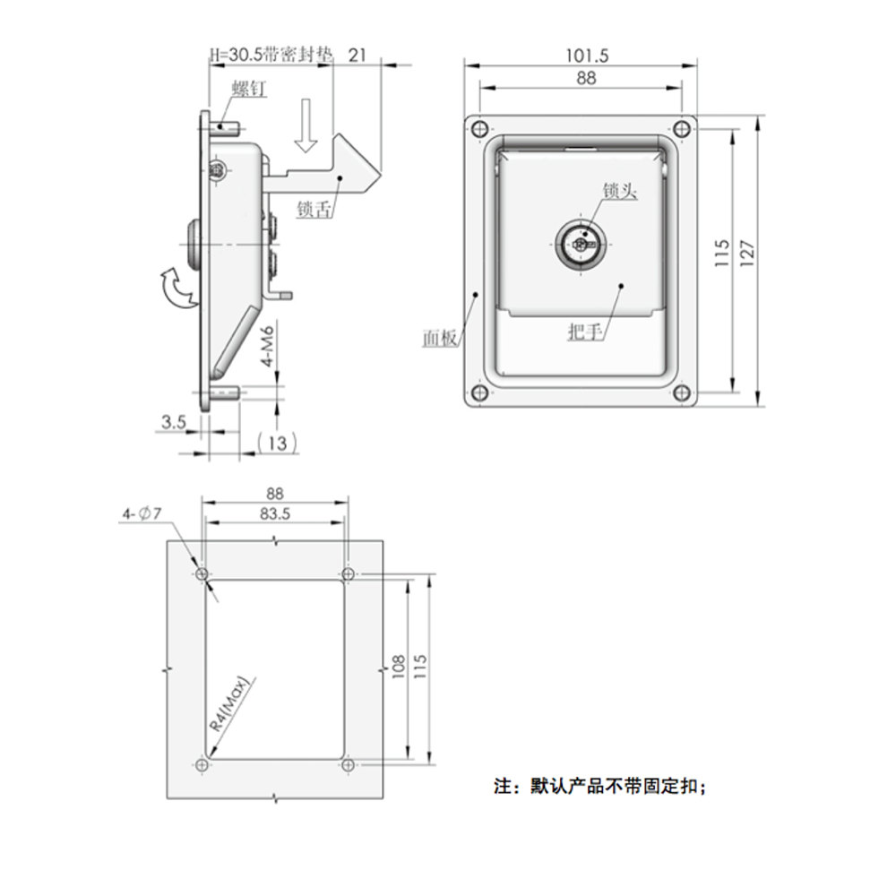 MS866-6 Heavy-Duty Latch