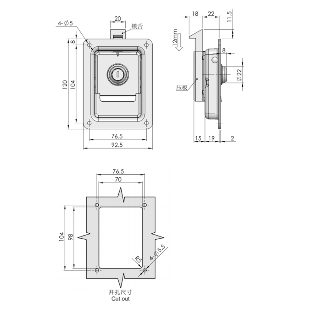 MS866-22 Push-to-Close Compression Latch with Stainless Steel (or Carbon Steel) Body and Zinc Alloy Locking Mechanism