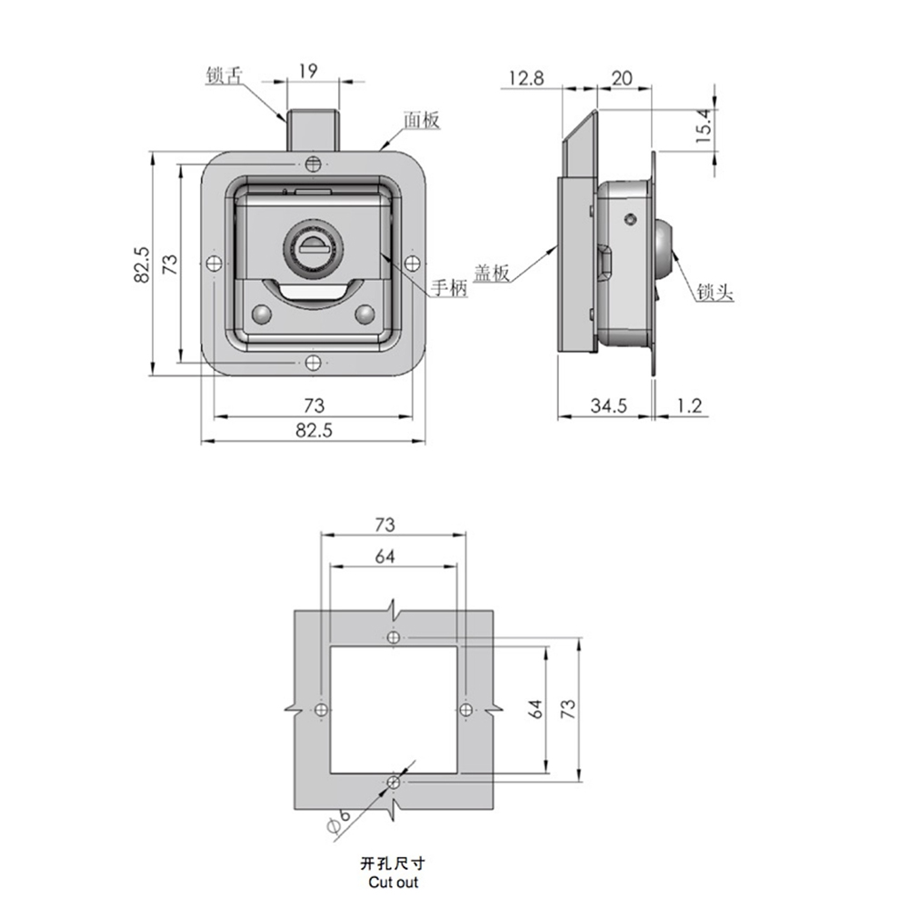 MS866-28 Push-to-Close Compression Latch with Stainless Steel Body and Zinc Alloy Locking Mechanism