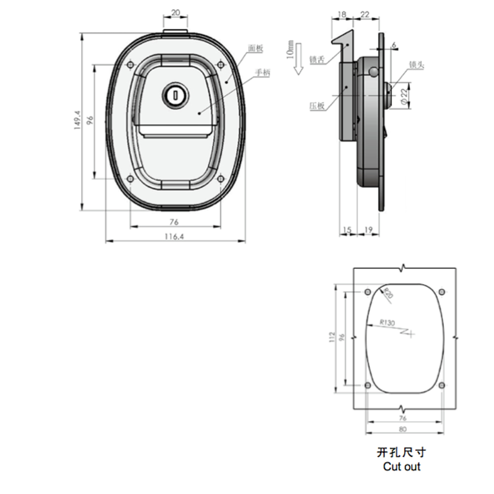 MS866-29 Push-to-Close Compression Latch with Stainless Steel Body and Zinc Alloy Locking Mechanism