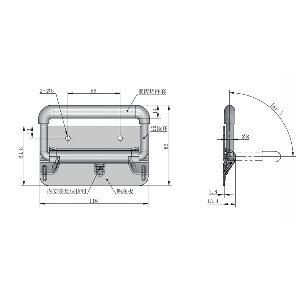 LS504-2 Aluminum Crate Handle, 840N Max Static Load, Rubber-Coated Pull Ring