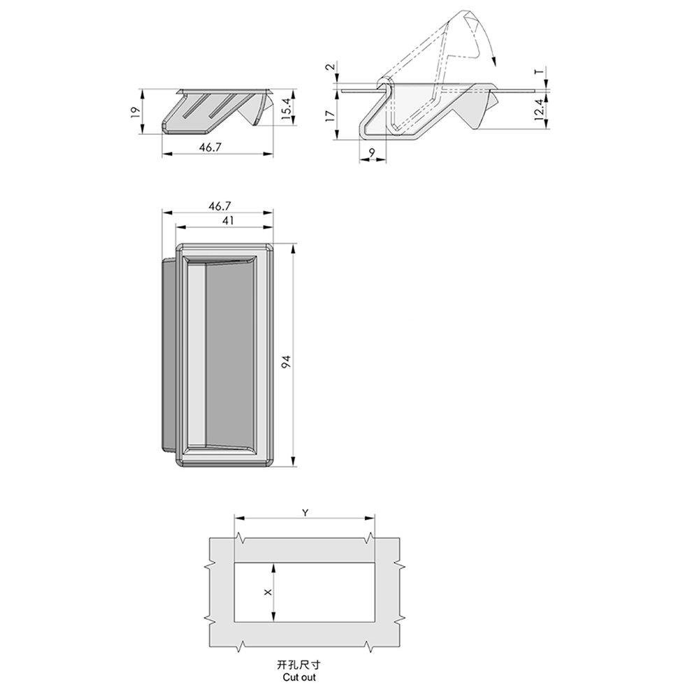 LS537-2 Flush Pull Handle, Nylon Material, Textured Matte Finish