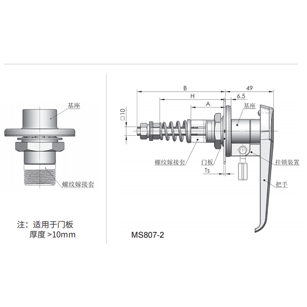 MS807 Series L-Handle Compression Cam Lock, Zinc Alloy, Adjustable Steel Bolt, Chrome-Plated Finish