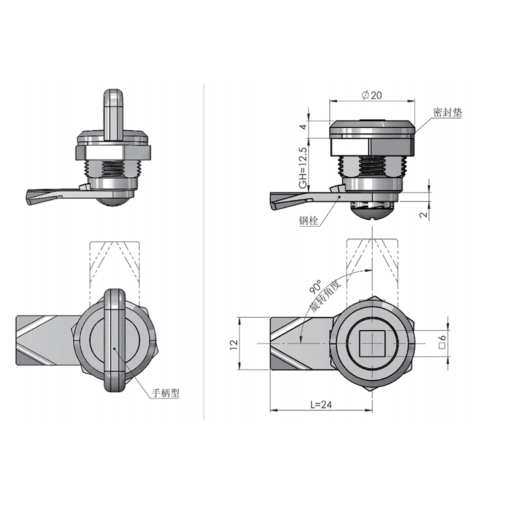 Durable Quarter-Turn Cam Lock MS845-1/MS845-3 | Zinc Alloy IP54 Lock for Cabinets & Enclosures