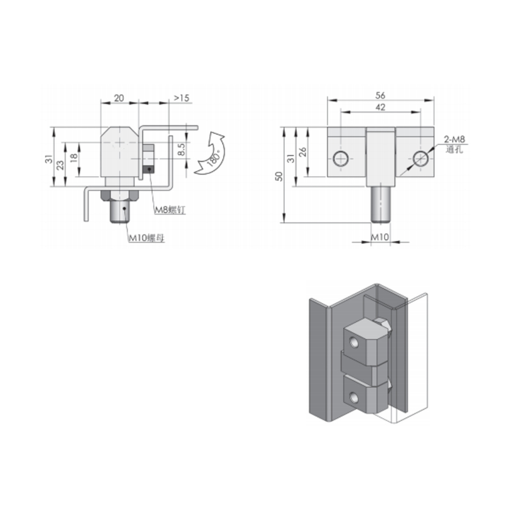 CL206-3 Concealed Hinge, Carbon Steel, 180-Degree Opening, High Load Capacity