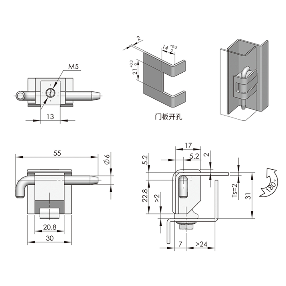 CL230 Series Lift-Off Hinge, Zinc Alloy, Black Powder Coated, 180° Opening