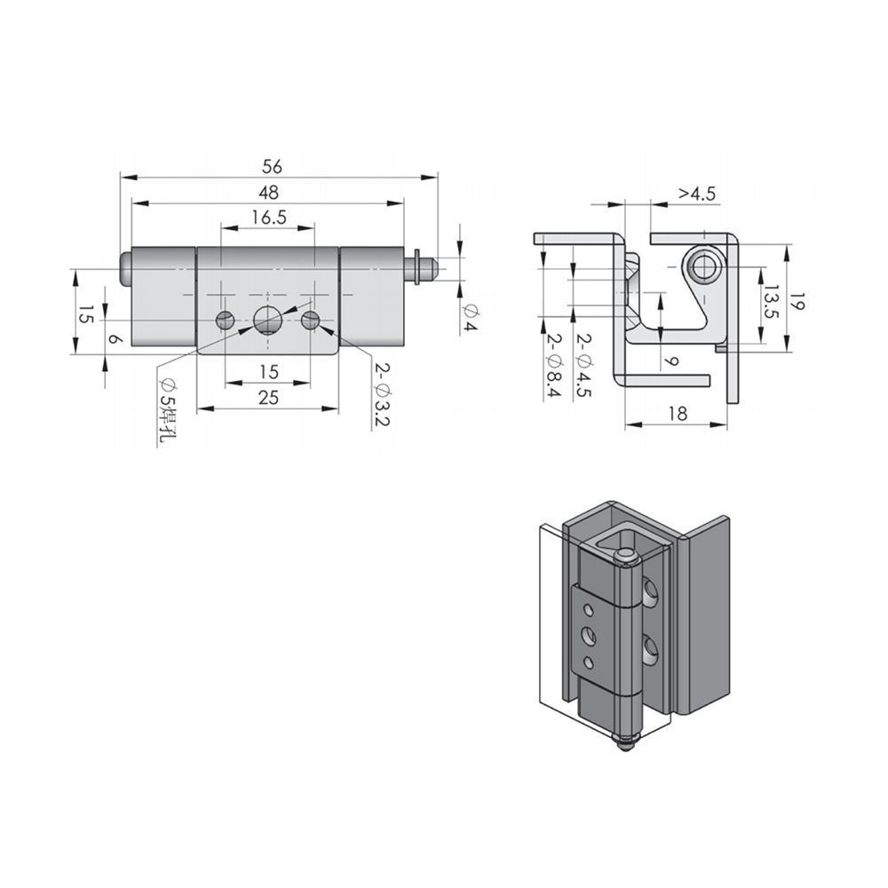 CL237 Corner Hinge, Lift-Off Removable Hinge, 90° Opening, Zinc Alloy, Sand Blasted Finish